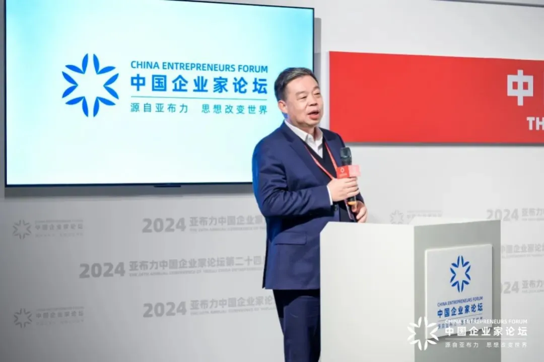 汪林朋：做企業(yè)的本質(zhì)是什么？