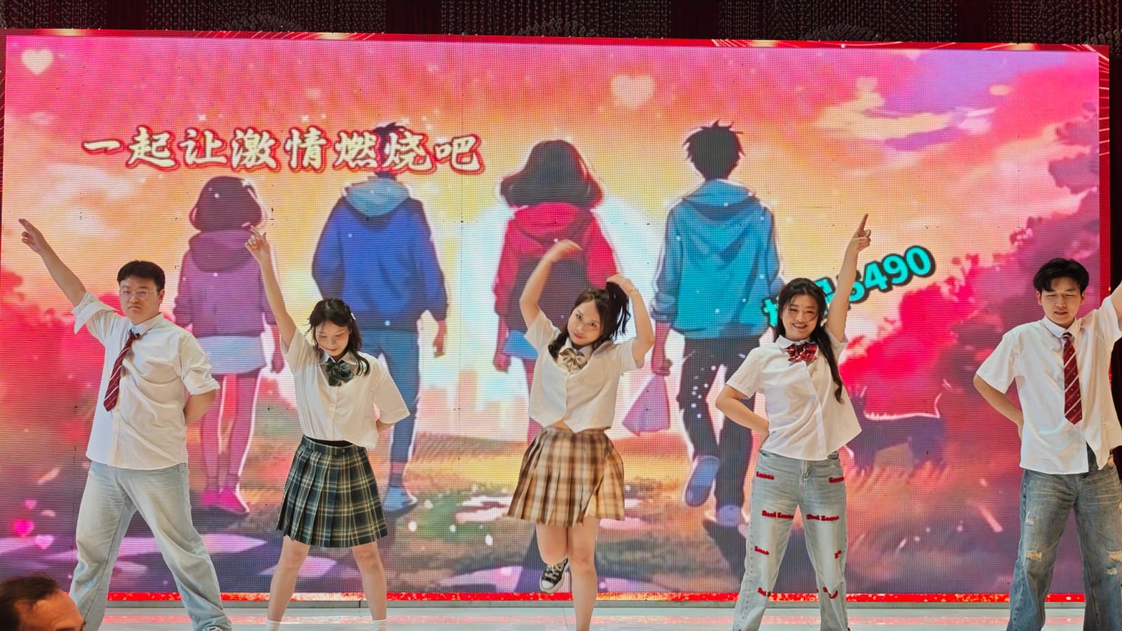 大成鍋爐2025年度總結(jié)暨表彰大會(huì) (23)