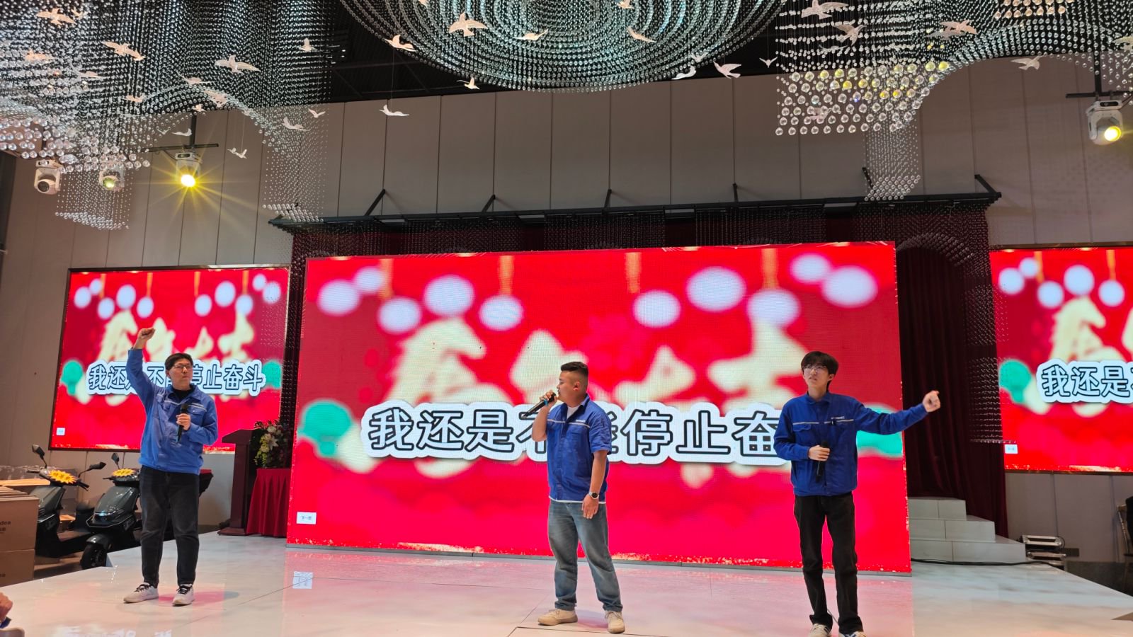 大成鍋爐2025年度總結(jié)暨表彰大會(huì) (29)