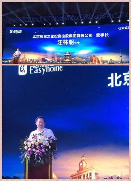 說明: http://m.uwkkdud.cn/userfiles/2017052615042142638783081.jpg