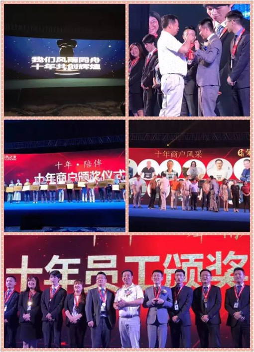 說明: http://m.uwkkdud.cn/userfiles/2017052615064644424220451.jpg