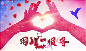 服務(wù)為本，從點(diǎn)滴用心—淮南店全面開展品質(zhì)服務(wù)活動(dòng)