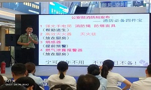 “消防培訓(xùn)防未然，安全意識(shí)鑄心間”—武昌店開(kāi)展“消防安全知識(shí)”大講座及消防演練