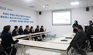 “妙筆生花、躍然紙上”居然之家漢陽店開展企業(yè)文化征文初選賽