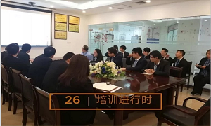  武昌店開展印章、證照管理培訓