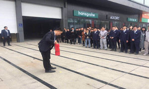 光谷店上半年度消防逃生演習圓滿舉行！