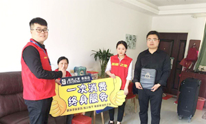 做服務(wù)，我們是認(rèn)真的！安徽阜陽店優(yōu)質(zhì)服務(wù)送上門