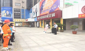 消防演練不松懈，筑牢商場安全防火墻！