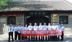遼寧專場丨喜迎建黨98周年，居然之家鐵嶺店黨支部開展“不忘初心，牢記使命”——慶“七一”主題活動